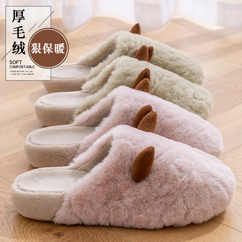 小羊棉拖鞋女款秋冬季2025新款室内家居卡通可爱保暖毛绒厚底棉鞋