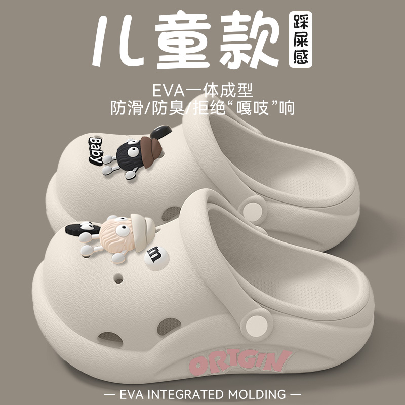 卡通儿童洞洞鞋女童夏季外穿2025新款防滑防臭轻便沙滩踩屎感凉拖