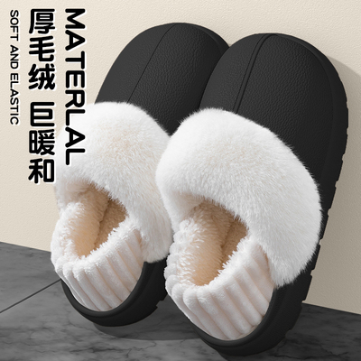 防水棉拖鞋男士冬季外穿2025新款加绒加厚防滑可拆卸厚底包跟棉鞋
