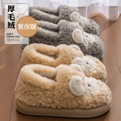 踩屎感棉拖鞋女款冬季外穿2025新款保暖加绒加厚卡通包跟棉鞋女士