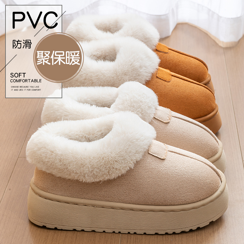 棉拖鞋女款冬季外穿2025新款加绒加厚防滑保暖包跟厚底毛毛棉鞋女