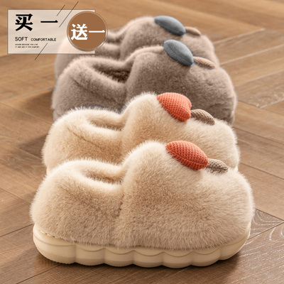 买1送1棉拖鞋女士冬季包跟外穿2025新款加绒加厚踩屎感情侣棉鞋男