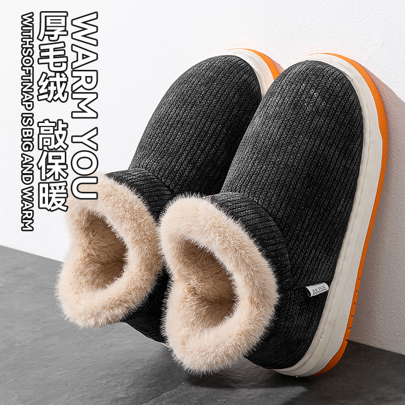 棉拖鞋男士冬季外穿2025新款包跟加绒加厚防滑保暖不臭脚棉鞋男款