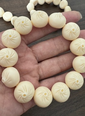 象牙果雕刻配饰包子小笼包DIY菩提果手串超萌可爱配饰手持配件