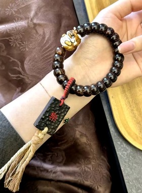 紫金鼠聚宝盆搭配鹿角根付小龙人黑檀无相长乐DIY文玩佛珠饰