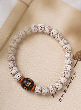 星月菩提规格6*8手串绕指柔佛珠木质文玩休闲百搭创意单圈手串