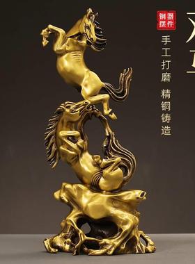 工厂直发黄铜生肖马双马摆件工艺品家居客厅摆设办公室桌面装饰品