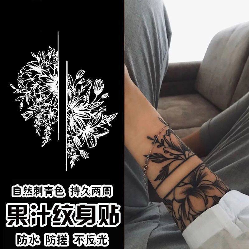花朵手腕腿环草本果汁纹身贴持久女款逼真刺青色洗不掉花臂大图