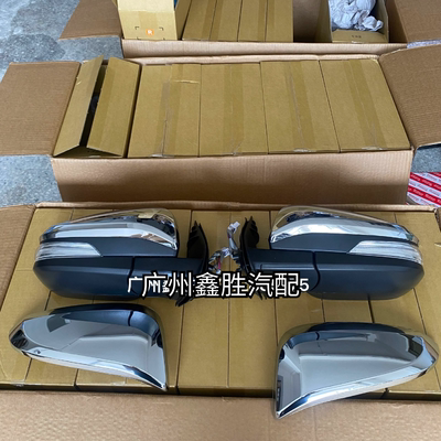 适用于海拉克斯REVO15-23年款后视镜盖倒车镜饰盖 倒车镜电动7线