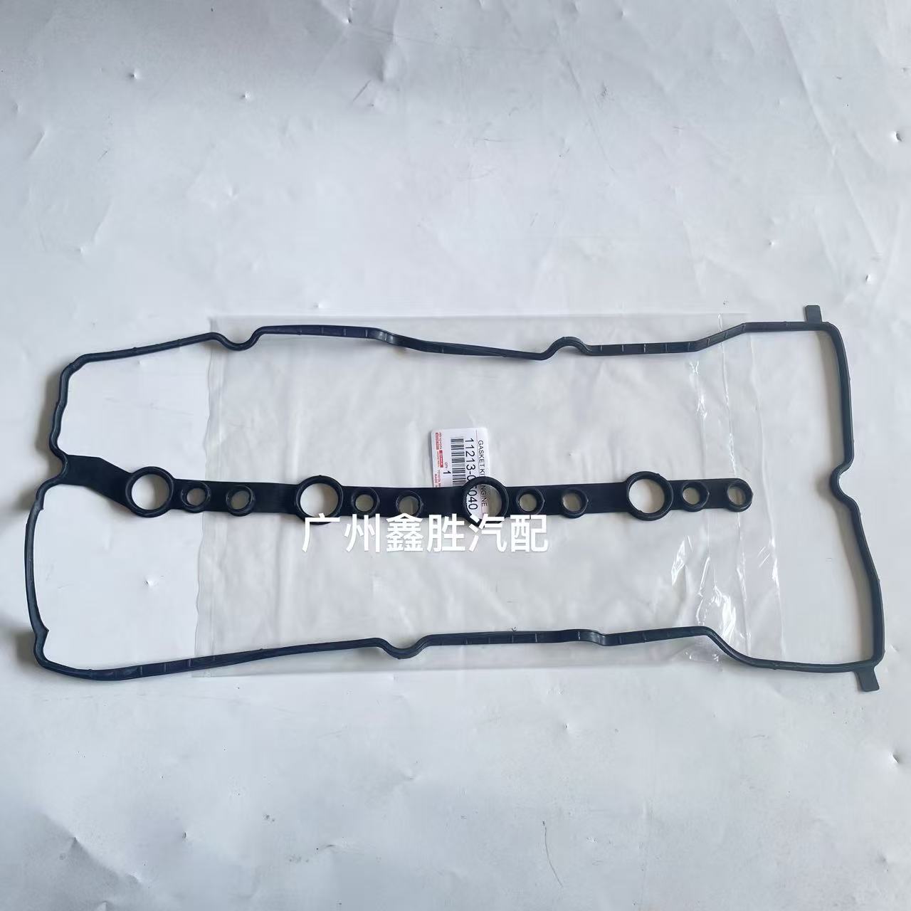 适用于海拉克斯REVO 2016-2025款1GD2GD发动机气门室盖垫密封垫