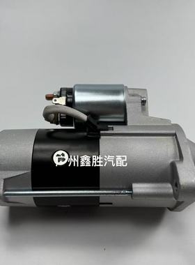 适用于三菱L200 起动机启动马达起动机4D56U 发动机起动机马达
