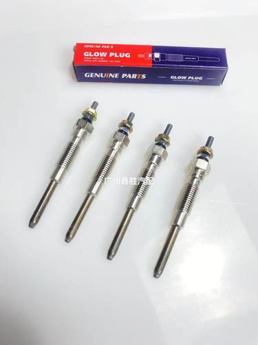 适用于丰田霸道 海拉克斯 海狮5L 5LE 柴油发动机预热塞电热塞