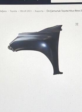 适用于ROCCO ROCCO  2016-2026款前叶子板前轮叶子板