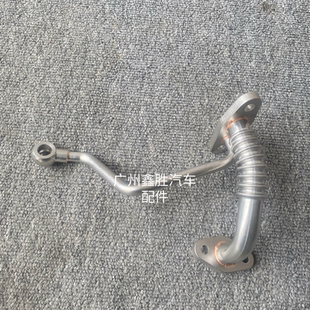 2010款 适用于霸道 2002 普拉多1KD 涡轮增压器进油管铁管 KZJ120