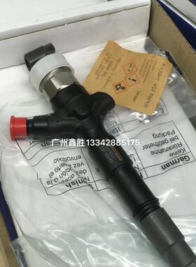 适用HILUX海拉克斯 霸道奔跑者FORTUNER 1KD 2KD原装喷油器喷油嘴