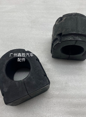 适用福特皮卡FORDRANGER2.2L3.2L平衡杆平行杆稳定杆衬套开口胶套