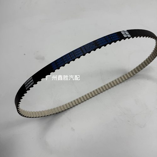 适用于福特Ranger 2.0T发动机正时皮带原装时规皮带HG9Q-6K280-AB