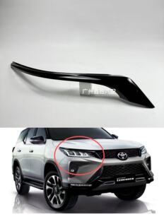 适用于FORTUNER穿越者2020-2025款前大灯装饰条前大灯饰条大灯眉