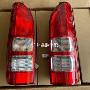 HIACE200 适用于丰田海狮2005-2018款 普通 原装款 刹车灯 尾灯