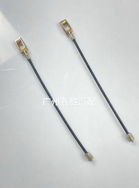 适用于丰田兰德酷路泽HZJ79 FZJ79驻车制动1号拉索制动拉线