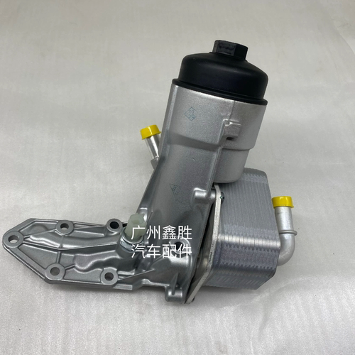 适用福特ranger2.2L3.2L马自达BT50机油散热器机油座机滤座总成