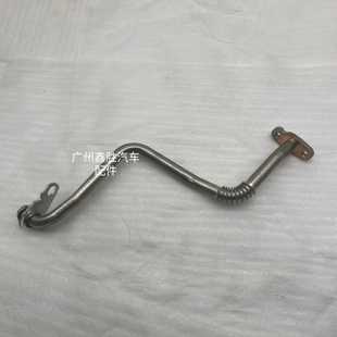 油管 适用于福特ranger 2.2L BT50 发动机涡轮增压器铁管