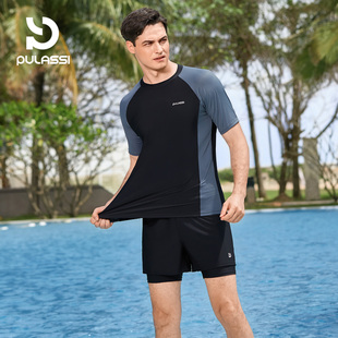 男士 备男全套套装 游泳衣 泡温泉成人三件套游泳装 pulassi泳衣男款
