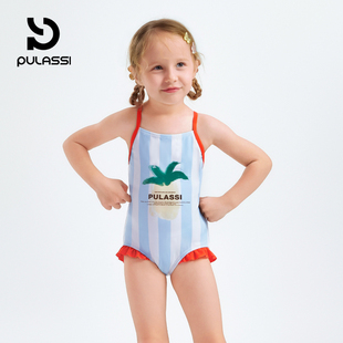 pulassi儿童泳衣女孩宝宝2025新款 游泳衣2岁小童幼儿3岁女童泳衣