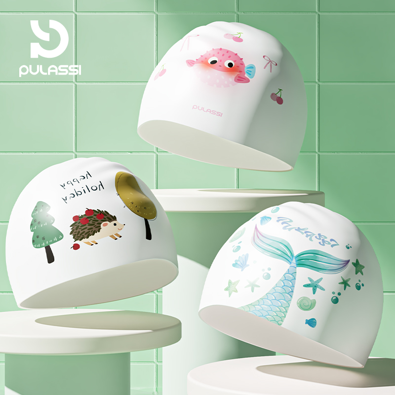 pulassi新款硅胶儿童泳帽不勒头