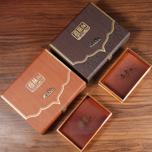 海参包装盒高档礼盒空盒子海参礼品盒外包装礼盒一斤装海参盒批发