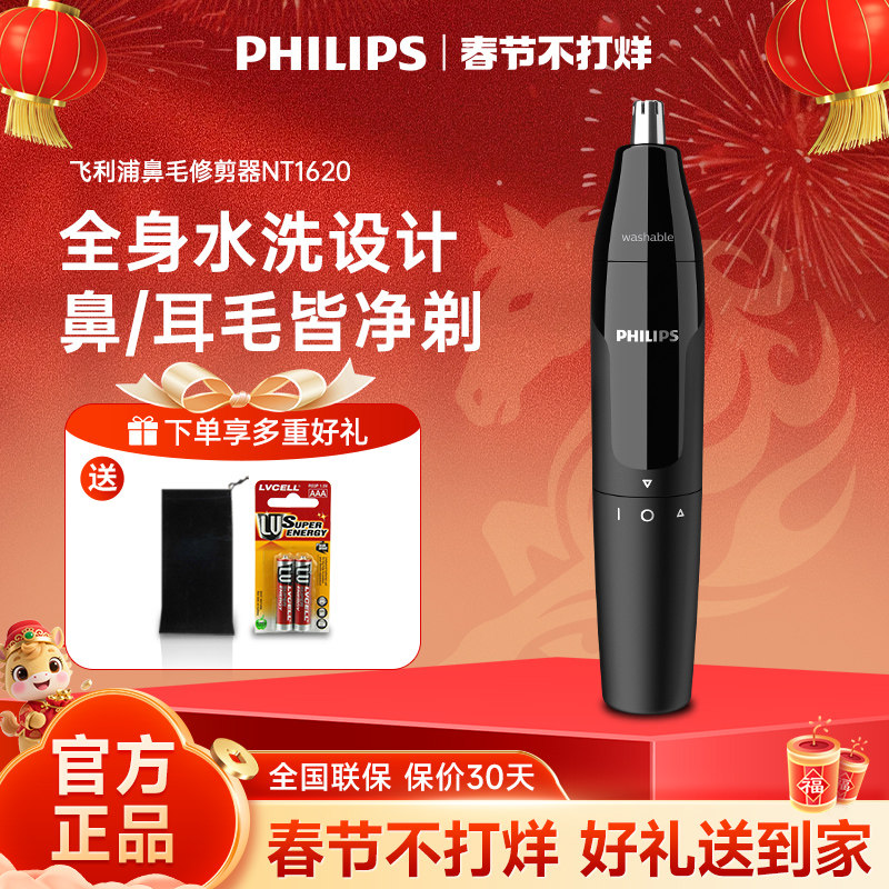 �����ֱ�ë�޼�����ʿ�綯�����ë�����ñ�ë������Ů����ë����