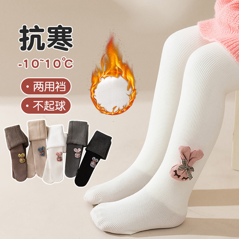 韩版连裤袜冬季加绒加厚