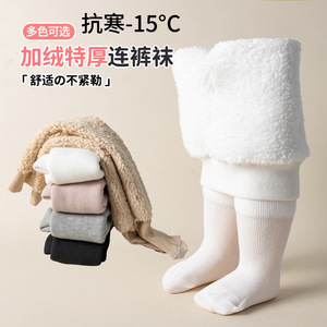 冬季新款儿童加绒加厚打底裤韩版小童女宝宝外穿保暖羊羔绒连裤袜
