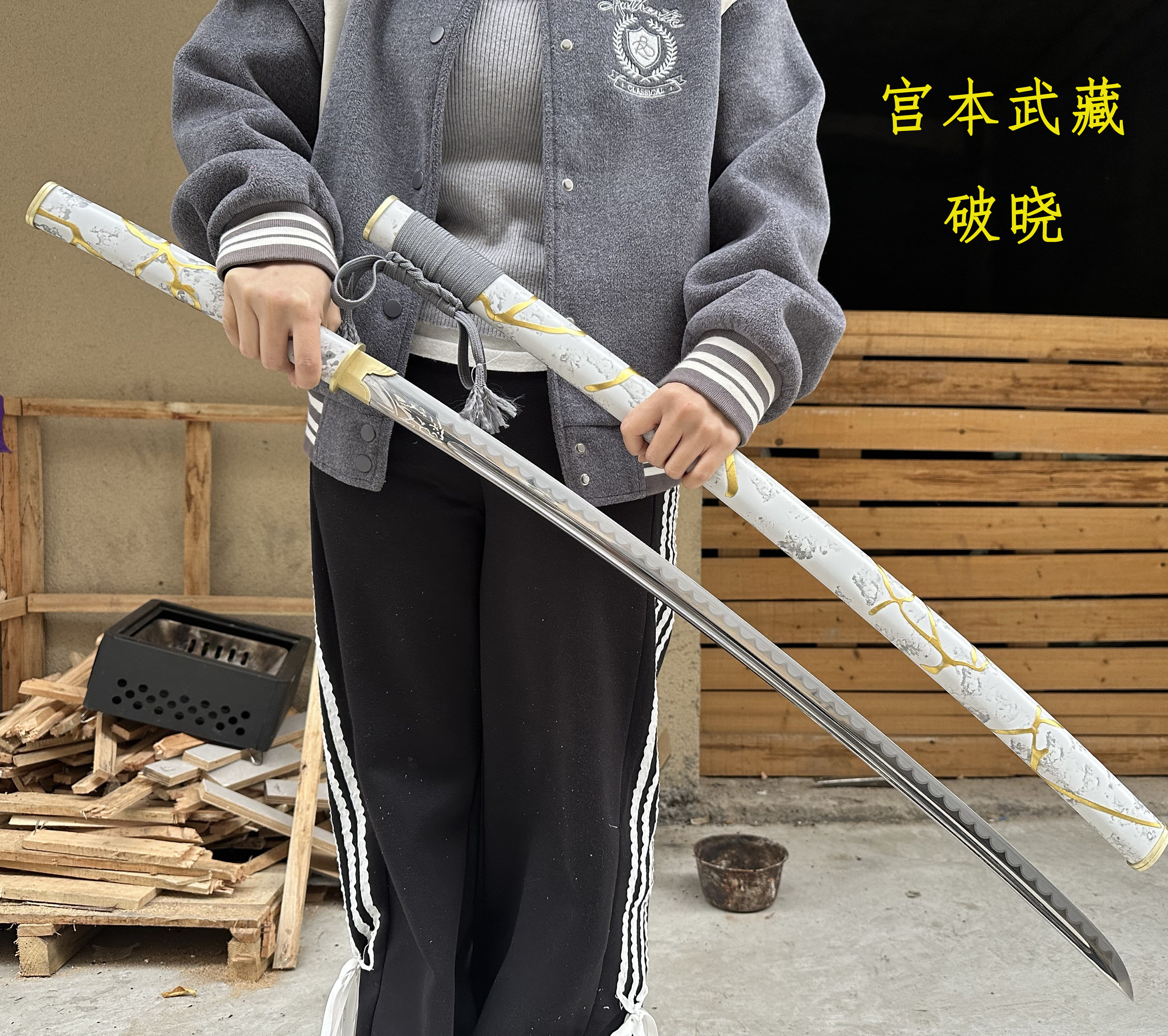 羊蹄山之魂传说级武器宫本武藏暗夜鎏金与破晓鎏金未开刃