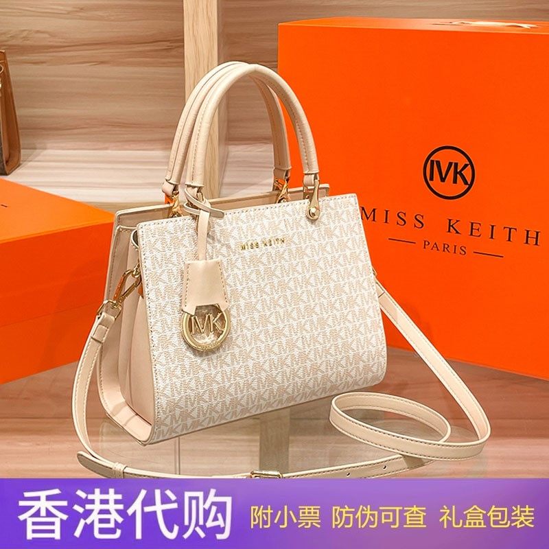 香港真皮女包2026新款轻奢高级感手提大容量托特包单肩斜挎包