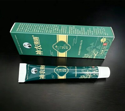 神农臻晴抑膏化毒王全身外用菌