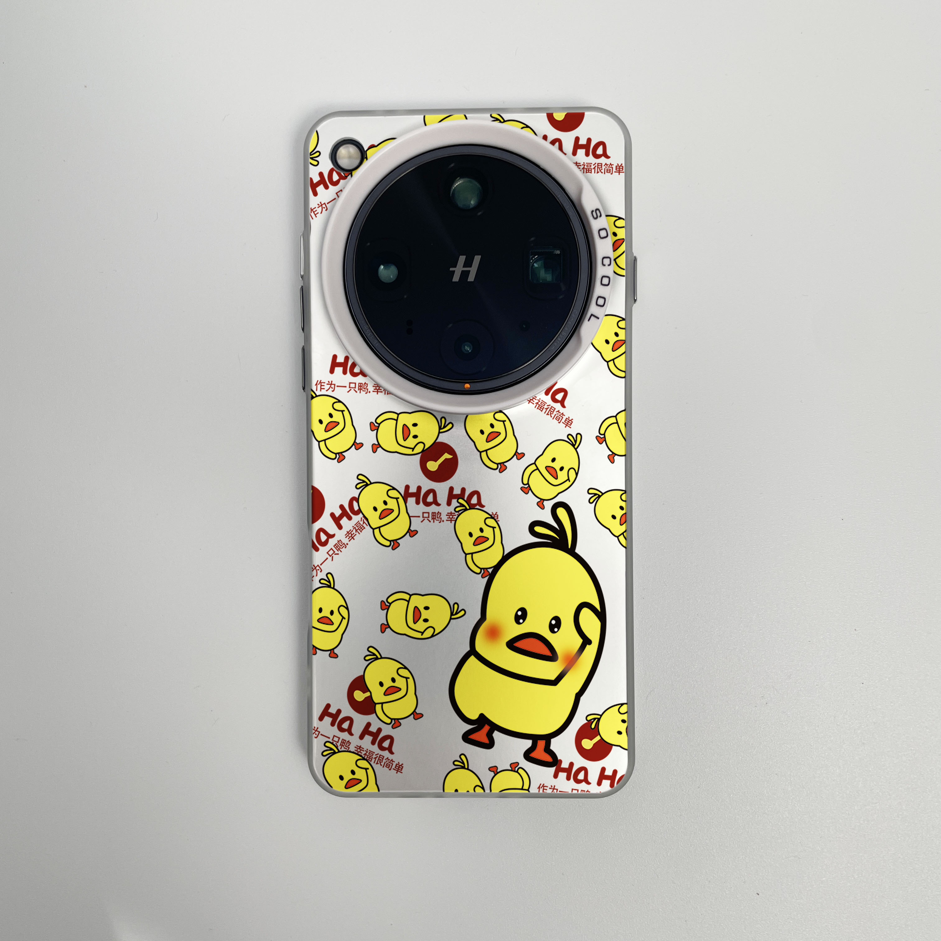 幸福小黄鸭磁吸手机壳适用OPPOFindX8镜面效果X7Ultra防黄变X6ProReno14可爱风13A25真我Q5