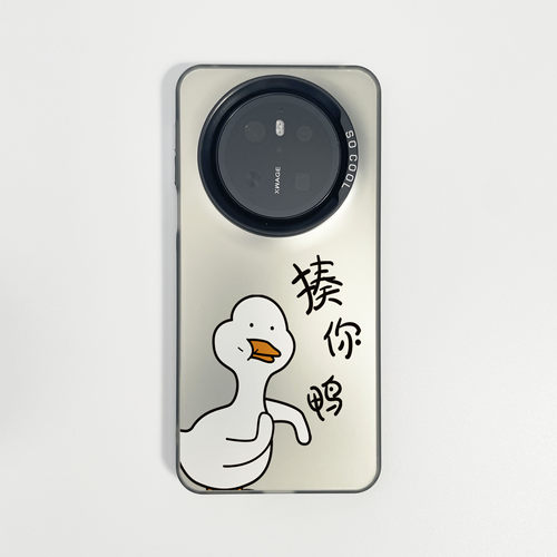 揍你鸭打我鸭手机壳适用于华为 Pura70Pro 液态硅胶 P60 Ultra 抗汗防指纹 50 磁吸 Mate40 散热 nova14 畅享