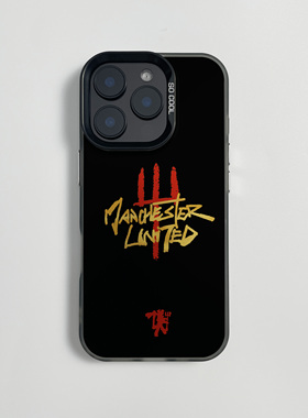 曼联魔鬼三叉戟适用于苹果17AIR手机壳iphone16promax磁吸15足球14硅胶13高级感12pro套11新款xsmax8/7PLUS