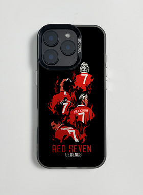 曼联7号传奇适用于苹果17air手机壳iphone16e贝斯特15promax坎通纳14足球13贝克汉姆xsmax磁吸12PLUSC罗11