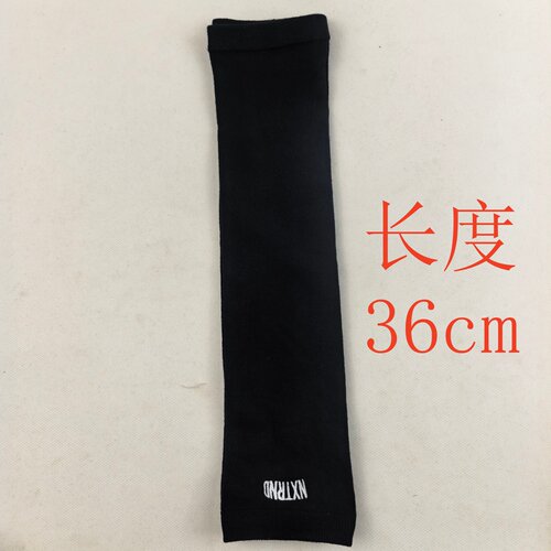 纯棉防晒运动长款护臂显瘦日系