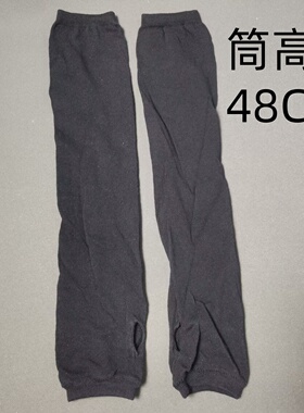 外贸出口单女士长护袖防晒黑色纯棉显瘦长款防紫外线手臂套袖日系