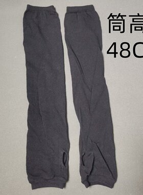 外贸出口单女士长护袖防晒黑色纯棉显瘦长款防紫外线手臂套袖日系