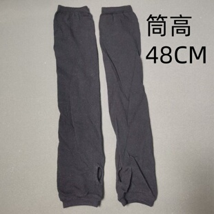 日系 防紫外线手臂套袖 外贸出口单女士长护袖 防晒黑色纯棉显瘦长款
