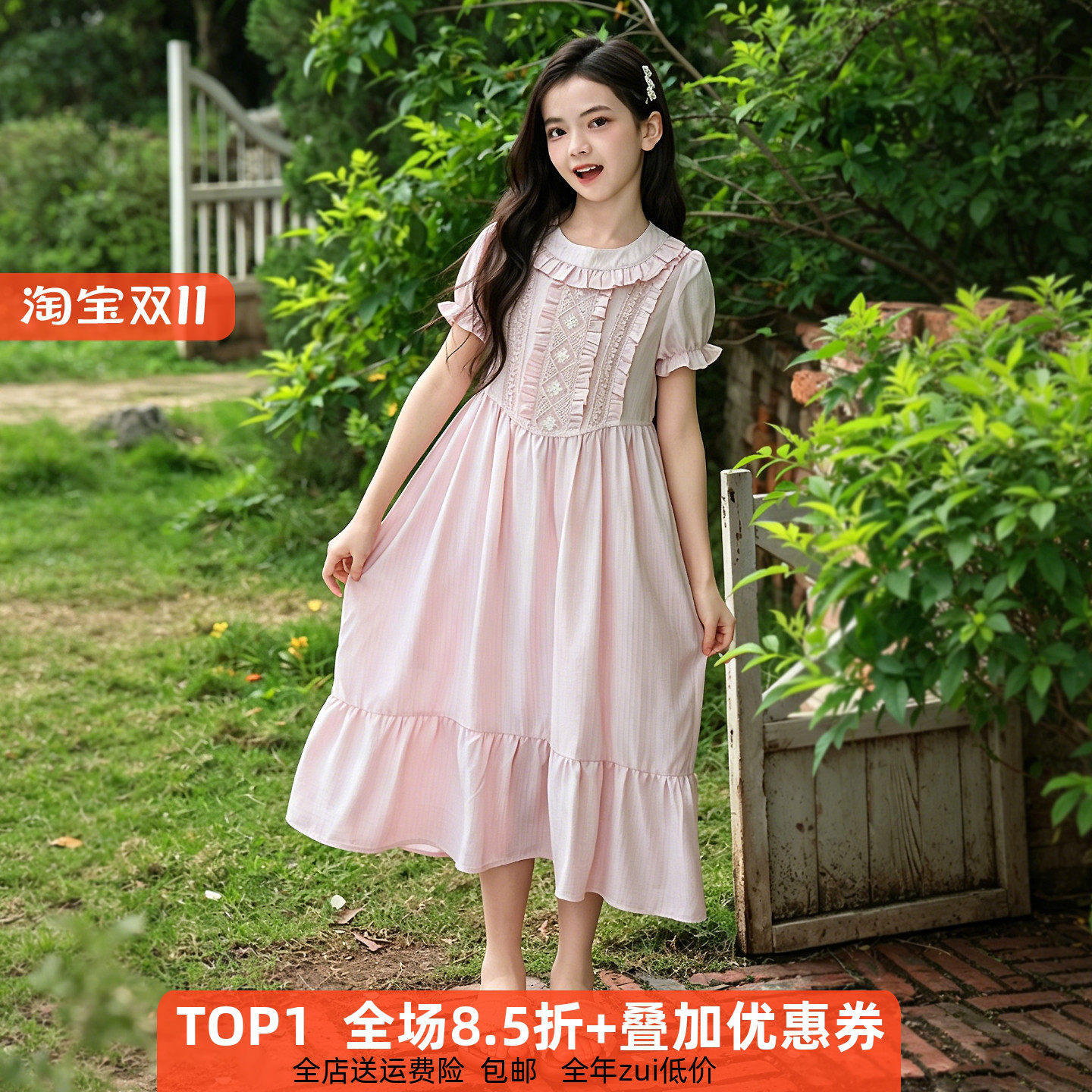 洛丽塔小女孩洋气连衣裙白色花边公主裙女童短袖夏独家度假沙滩裙