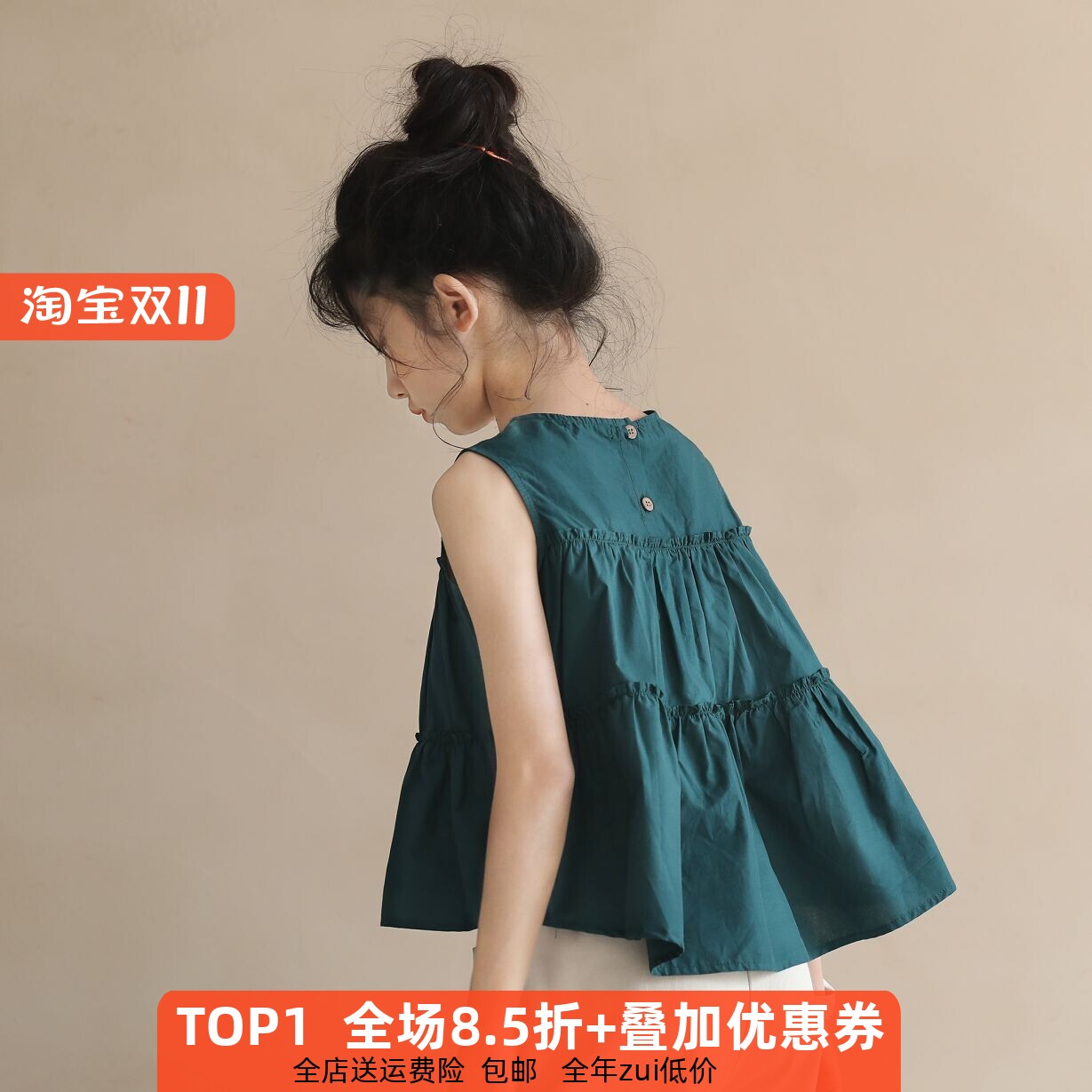 儿童夏装日系小衫女孩墨绿色娃娃衫中大女童纯棉T恤背心洋气上衣