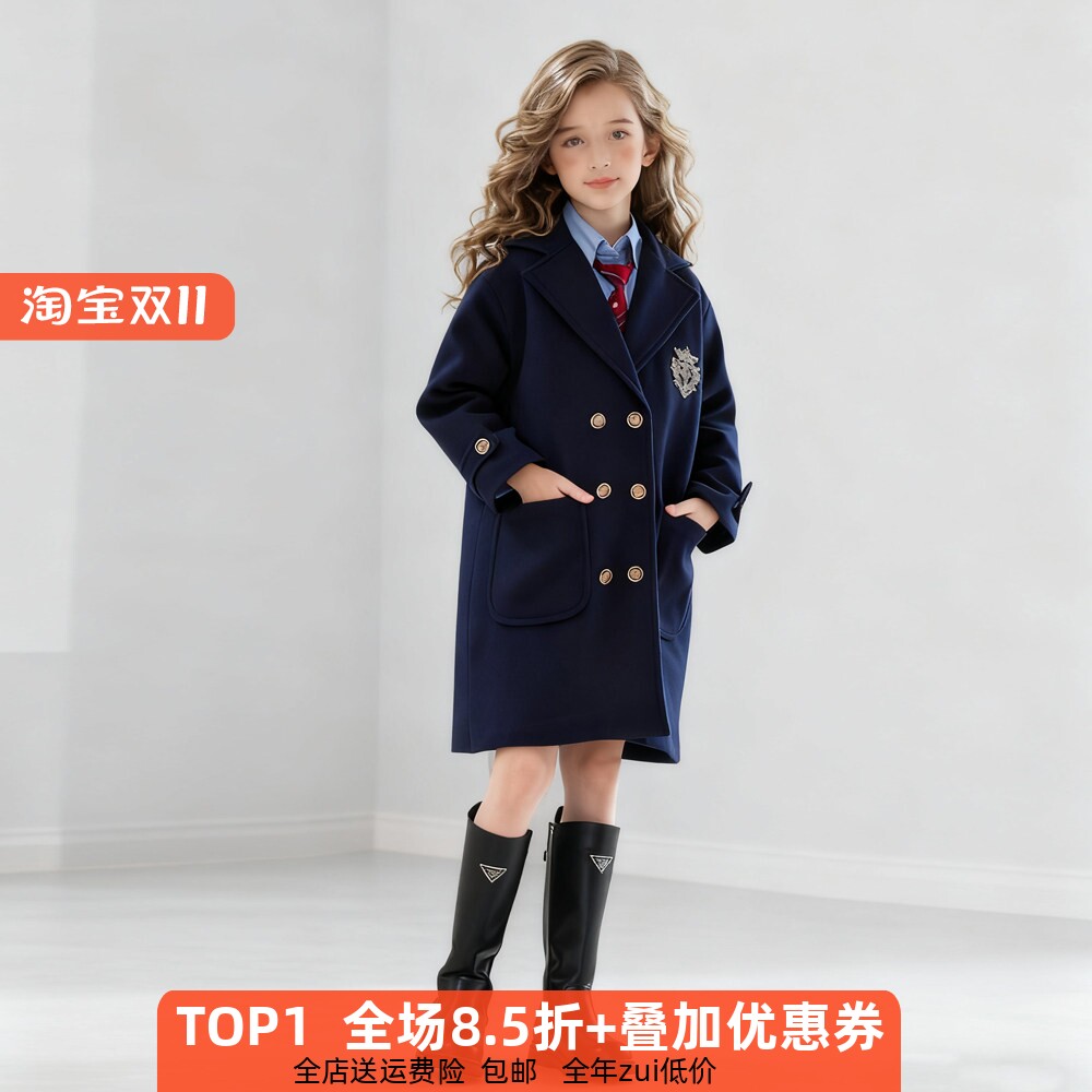 学院风长款外套中大童校服上衣冬