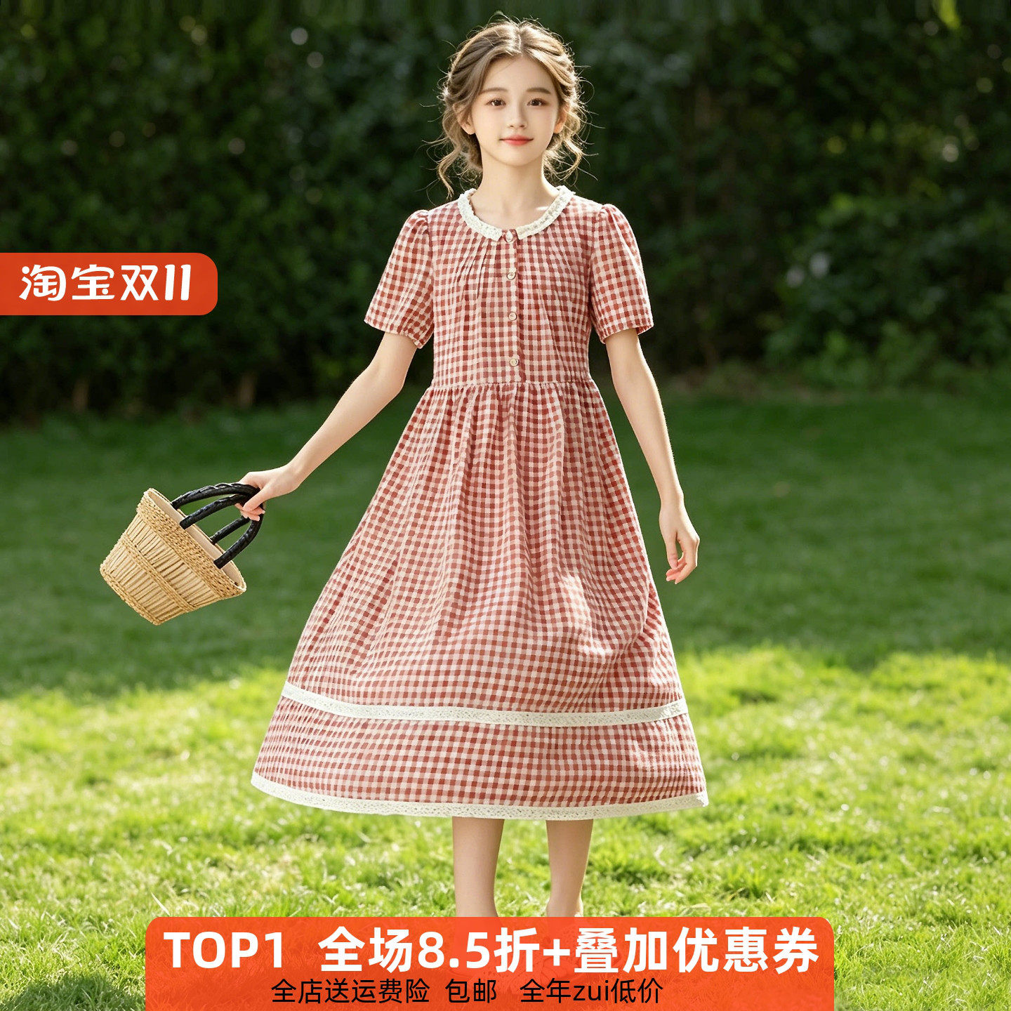 女童森系格子连衣裙旅游草原长裙