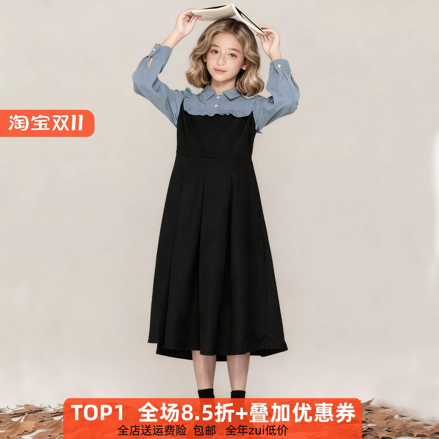 复古文艺假两件女童连衣裙温柔长袖气质高级感裙子中学生长裙清新