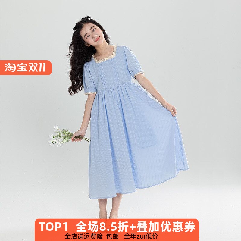 中大女童洋气连衣裙花边清新短袖
